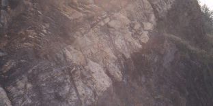 St. Clair Fault, visible at Cedar Bluff Road Cut