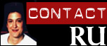 How to contact us...