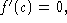 tex2html_wrap_inline191