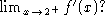 tex2html_wrap_inline123