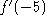 tex2html_wrap_inline163