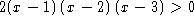 tex2html_wrap_inline128