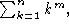 tex2html_wrap_inline462